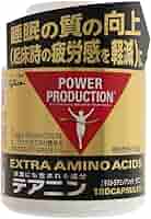 Amazon.co.jp: POWER PRODUCTION パワー