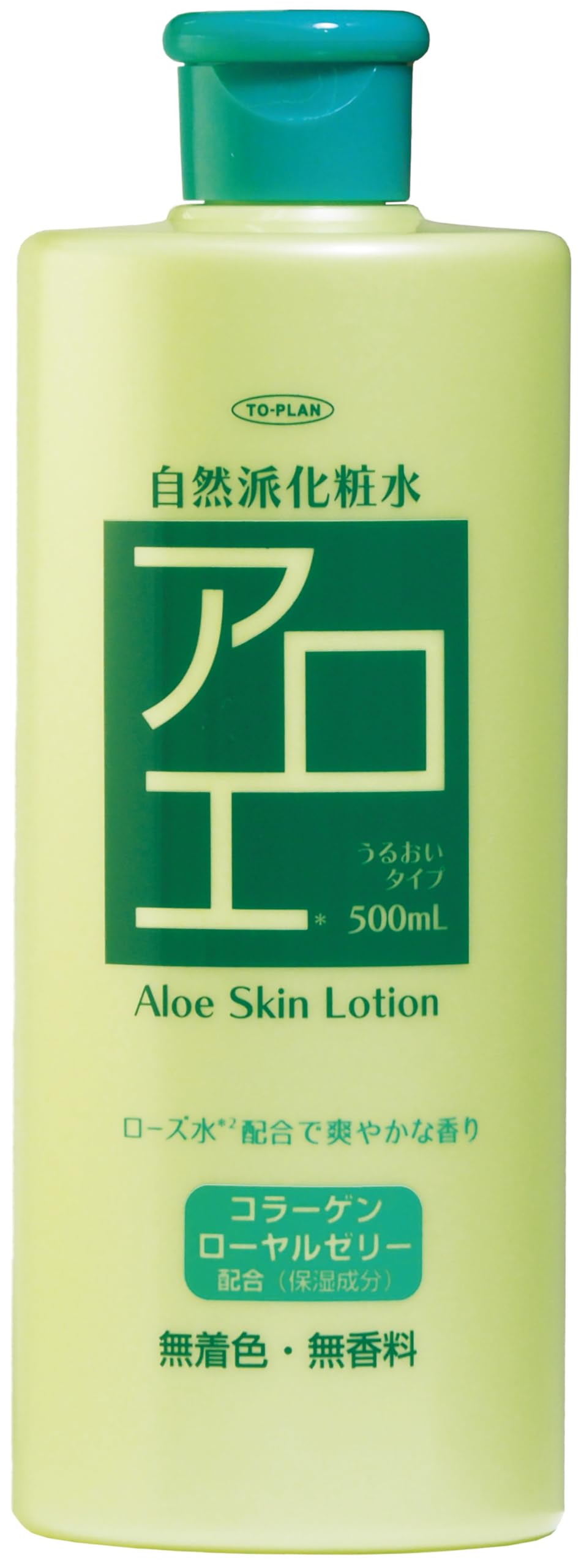 Amazon | TO-PLAN 自然派アロエ化粧水N500ml | 天然ローズ水配合