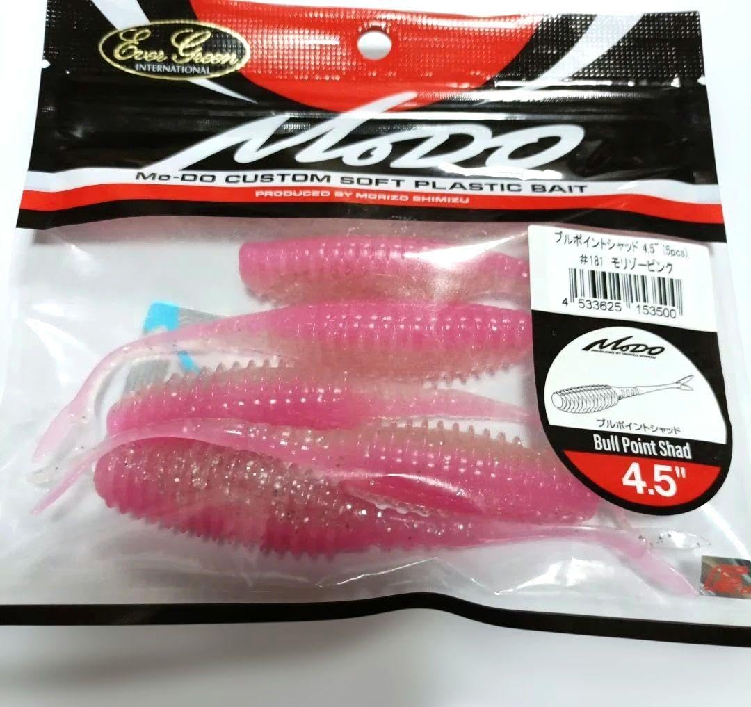 Amazon.co.jp: エバーグリーン ブルポイントシャッド4.5 モリゾー