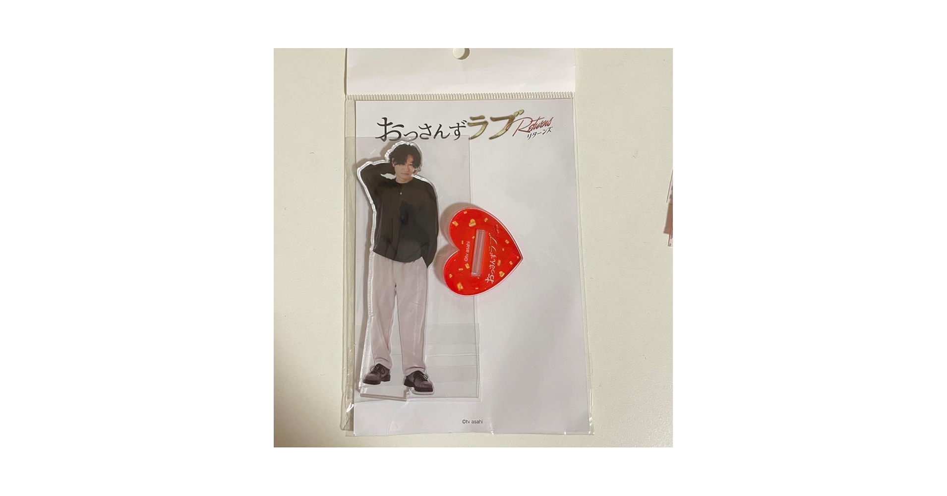 Amazon.co.jp: おっさんずラブ アクスタ 和泉幸 井浦新 : おもちゃ