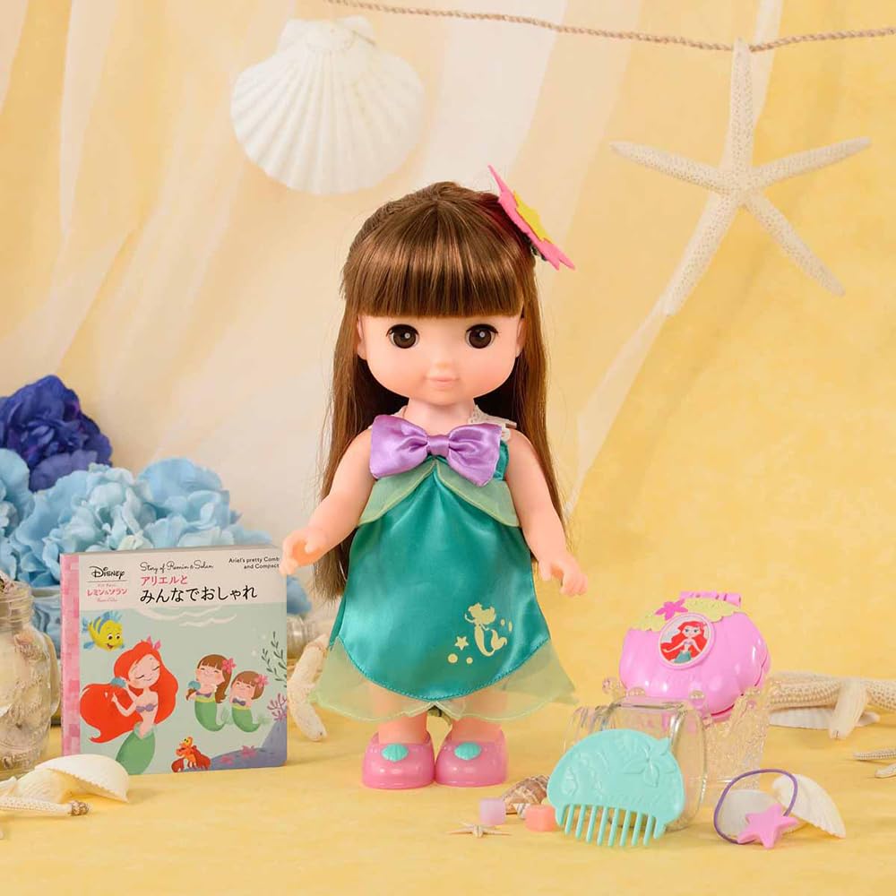 Amazon | ずっと ぎゅっと レミン&ソラン ソラン おしゃれきほんセット  