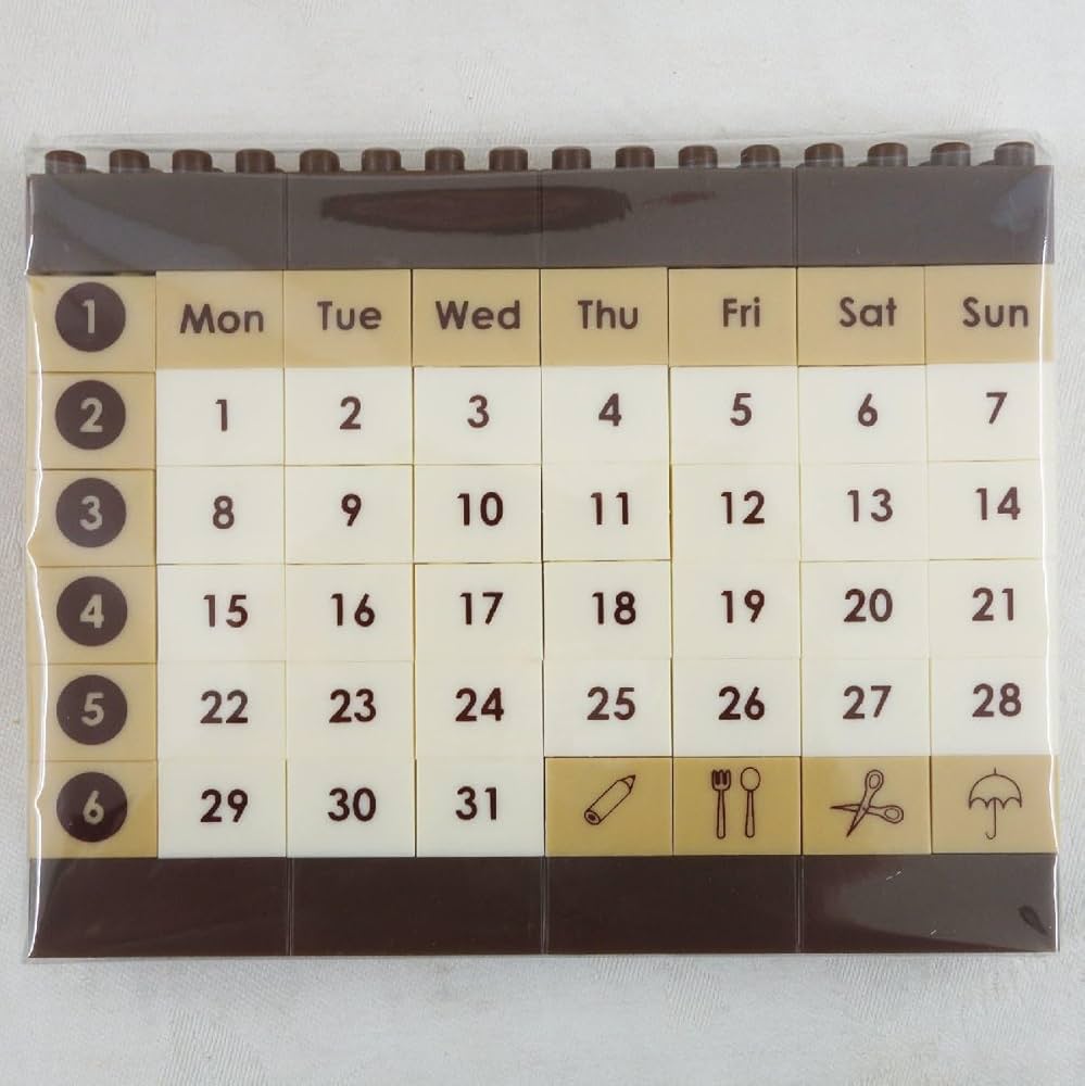 君に届け展　ブロックカレンダー Amazon.co.jp: ハイキュー限定 ハイキュー展 final ブロック