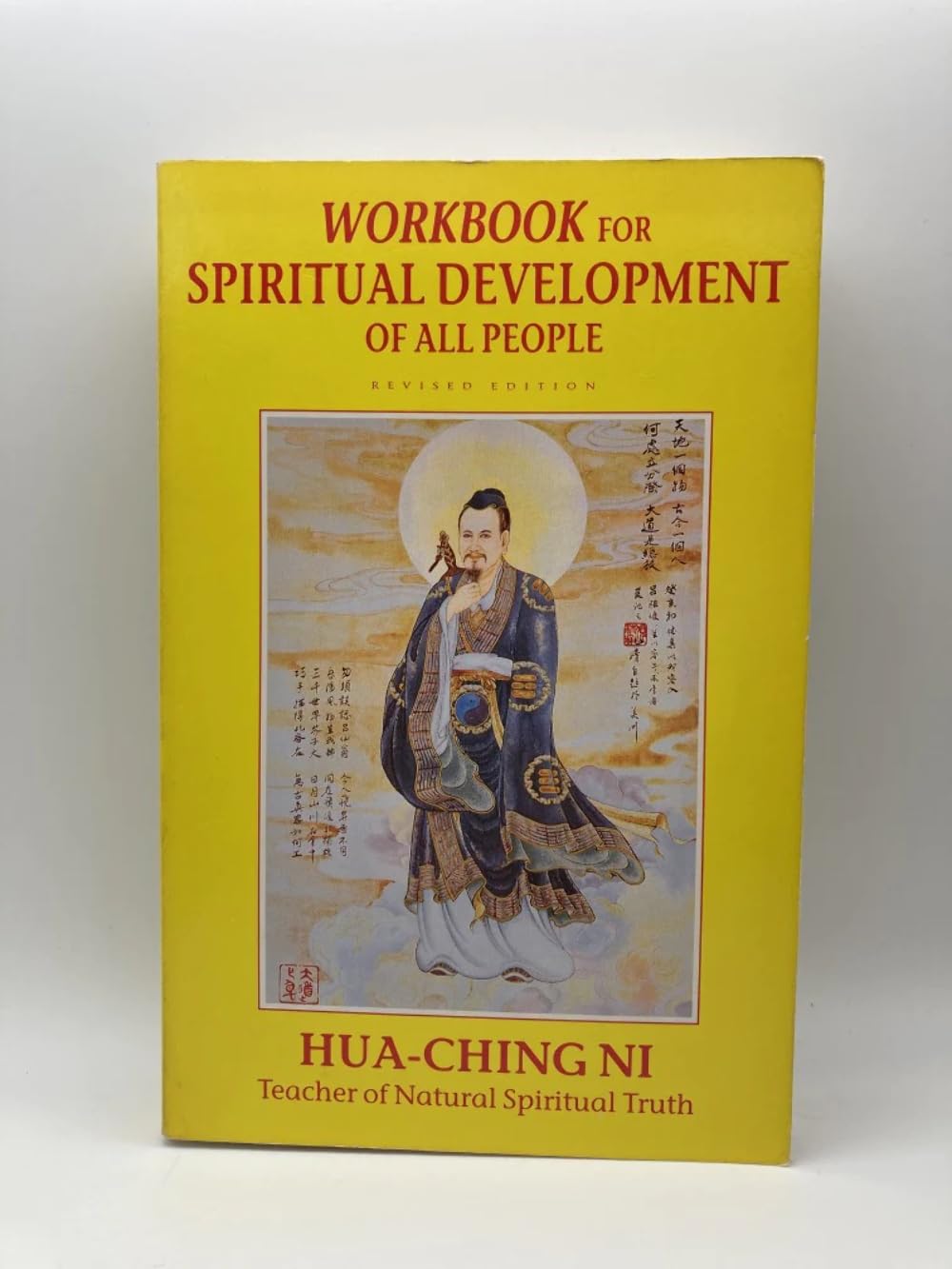 Workbook for Spiritual Development