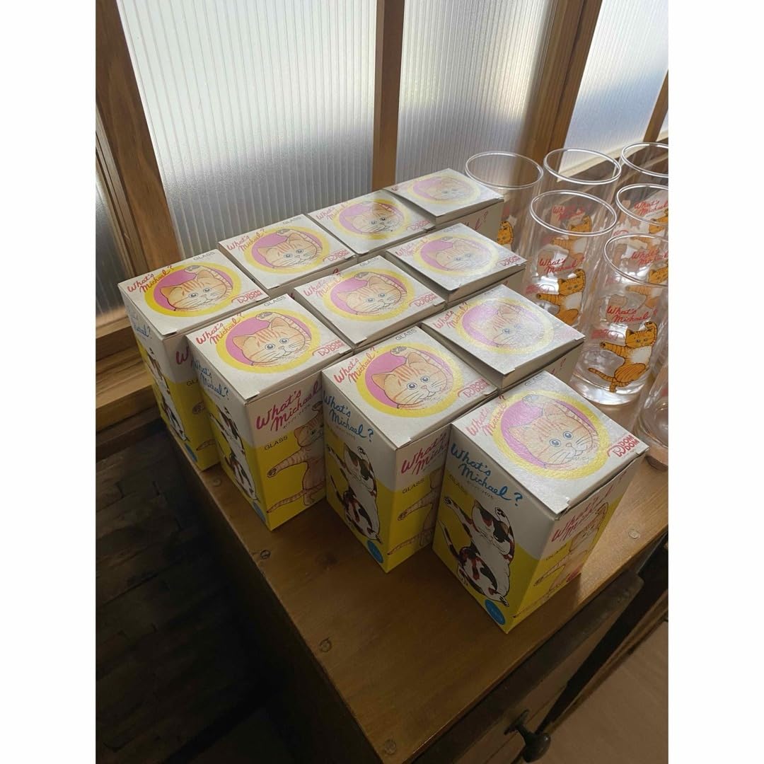 Amazon.co.jp: ドムドムバーガーレトロなホワッツマイケ ル猫グラス箱 