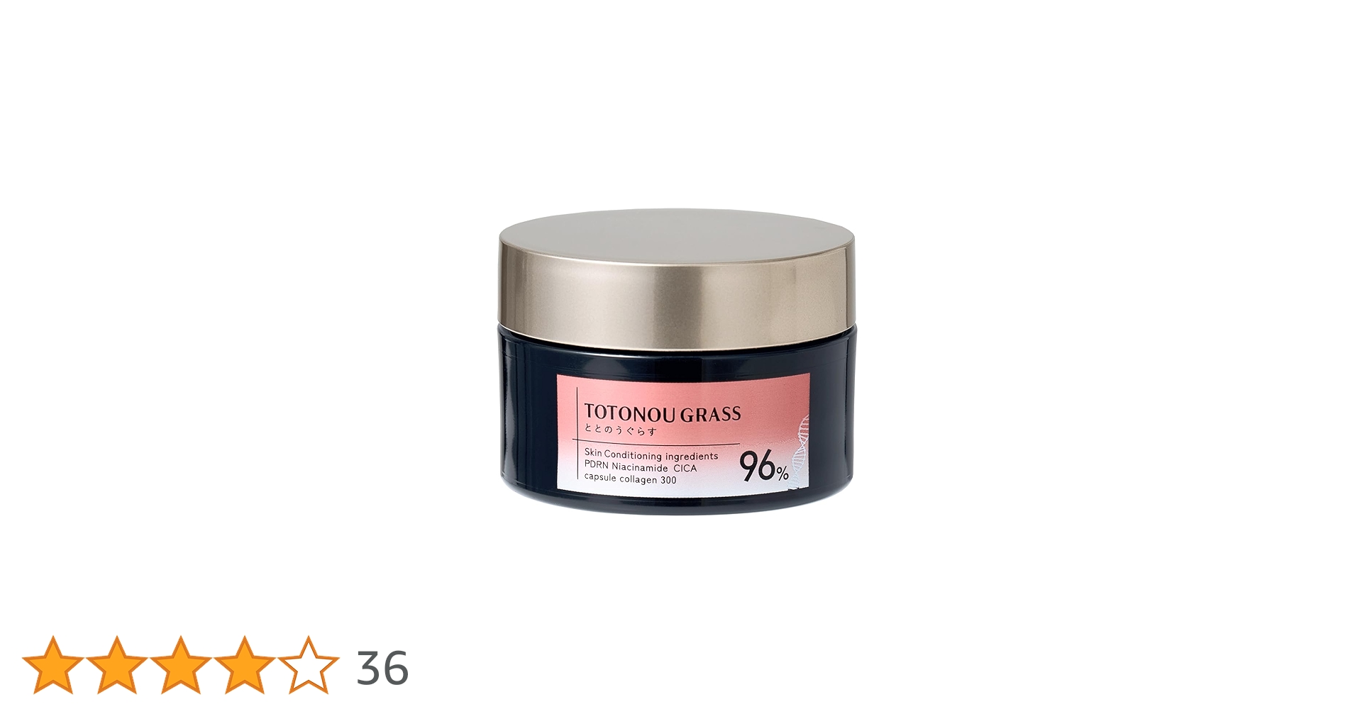 ととのうぐらす ファンファレ ととのうぐらす [ 2024年11月リニューアル最新版