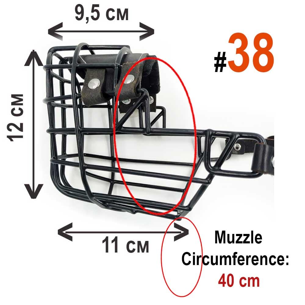 Bozal de Metal para Perro (Talla 38, XL) para Amstaff Grande, Pit Bull, Ca de BOU - Cesta de Alambre de tamaño máximo para Cabeza Ancha y hocico Corto - Duradero y Transpirable