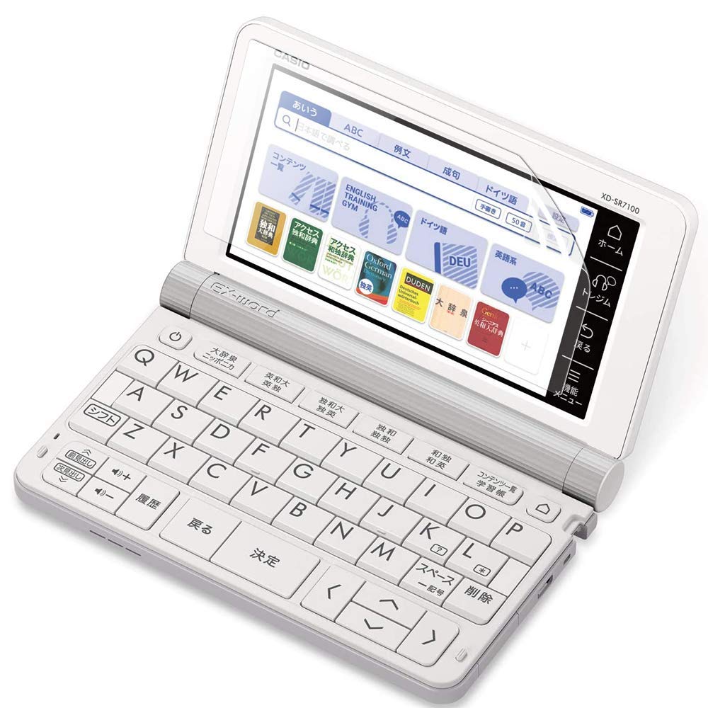 Amazon | カシオ エクスワード XD-SX （2020年モデル） / EX-word XD 