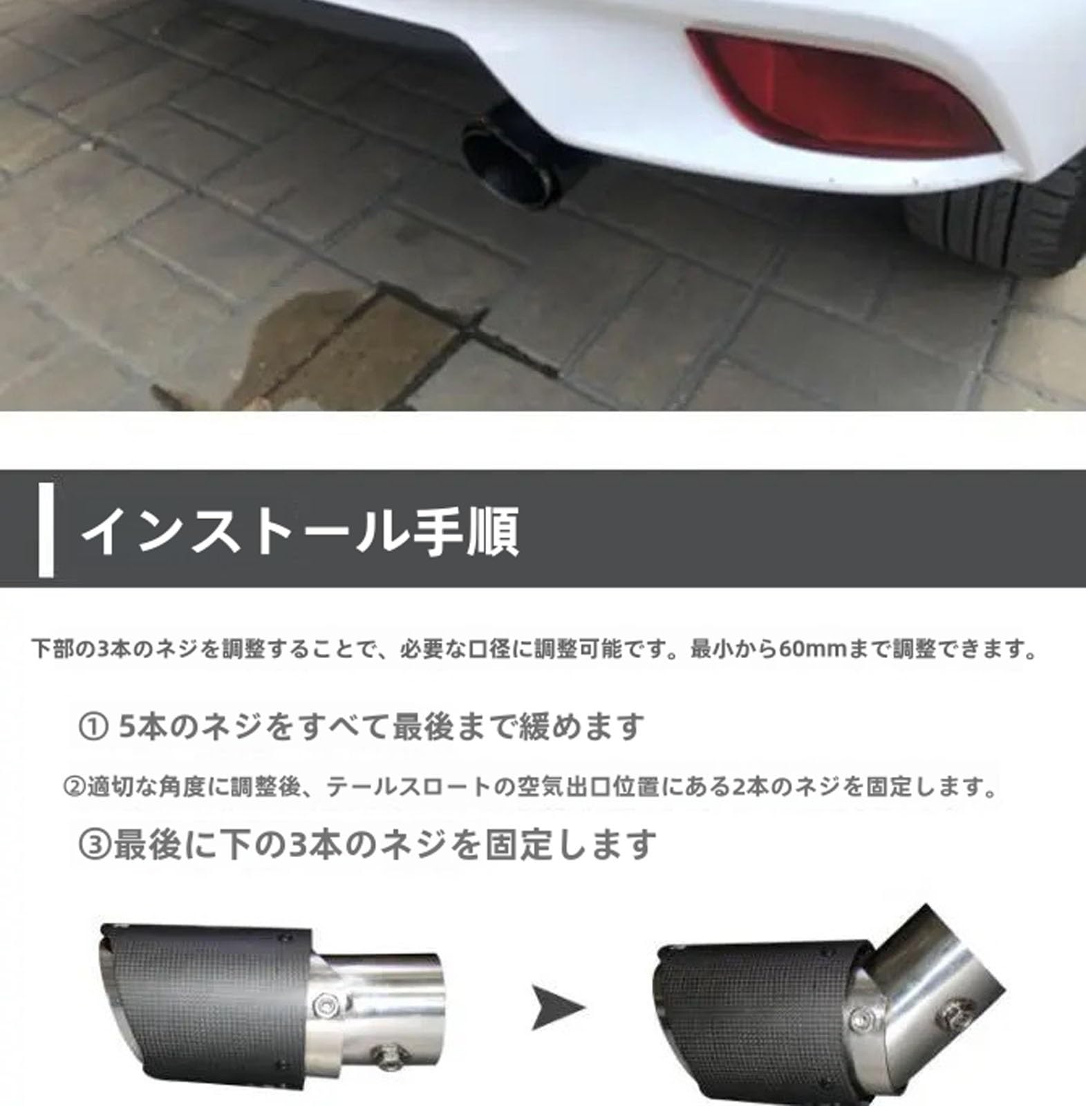 Amazon | マフラーカッター 下向き に適用 ジャガーXFスポーツブレイク