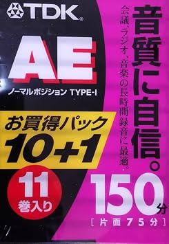 TDK Audio Cassette Tape AE 150 Minutes 11 Rolls Pack AE-150X11G