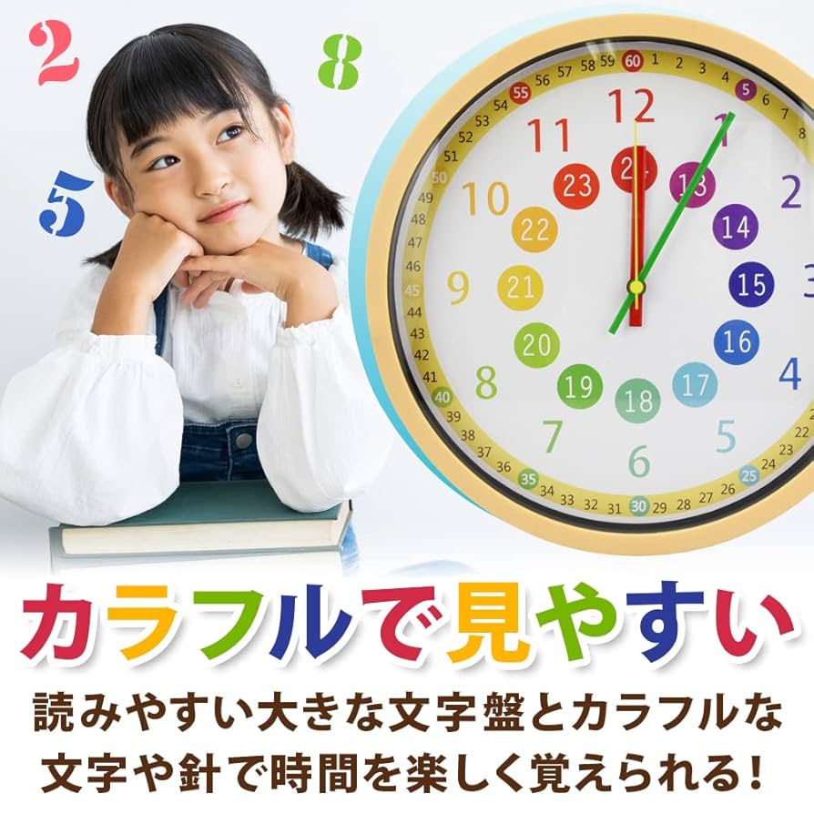 STAC アナログ掛時計 直径約30cm ZS250S 電波掛時計(ハイブリッド電波時計) セイコータイム