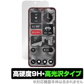 Amazon | ミヤビックス Nothing Phone (2) 対応 保護 フィルム