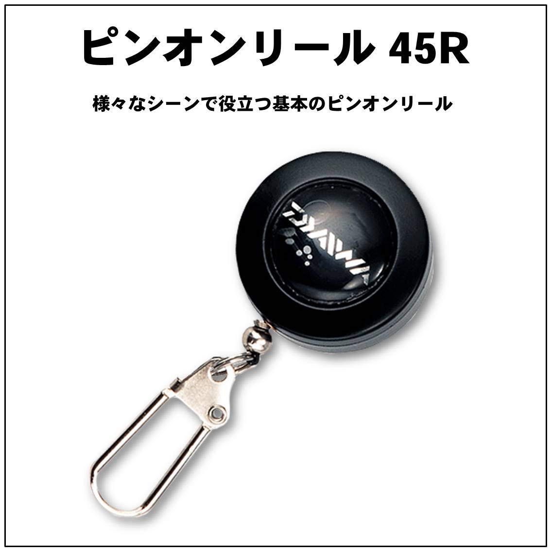 黒鯛工房 PR-TR W・PIN-ONリール　ピンオンリール 黒鯛工房 PR-TR W・PIN-ONリール ピンオンリール 黒鯛工房 PR-TR W・