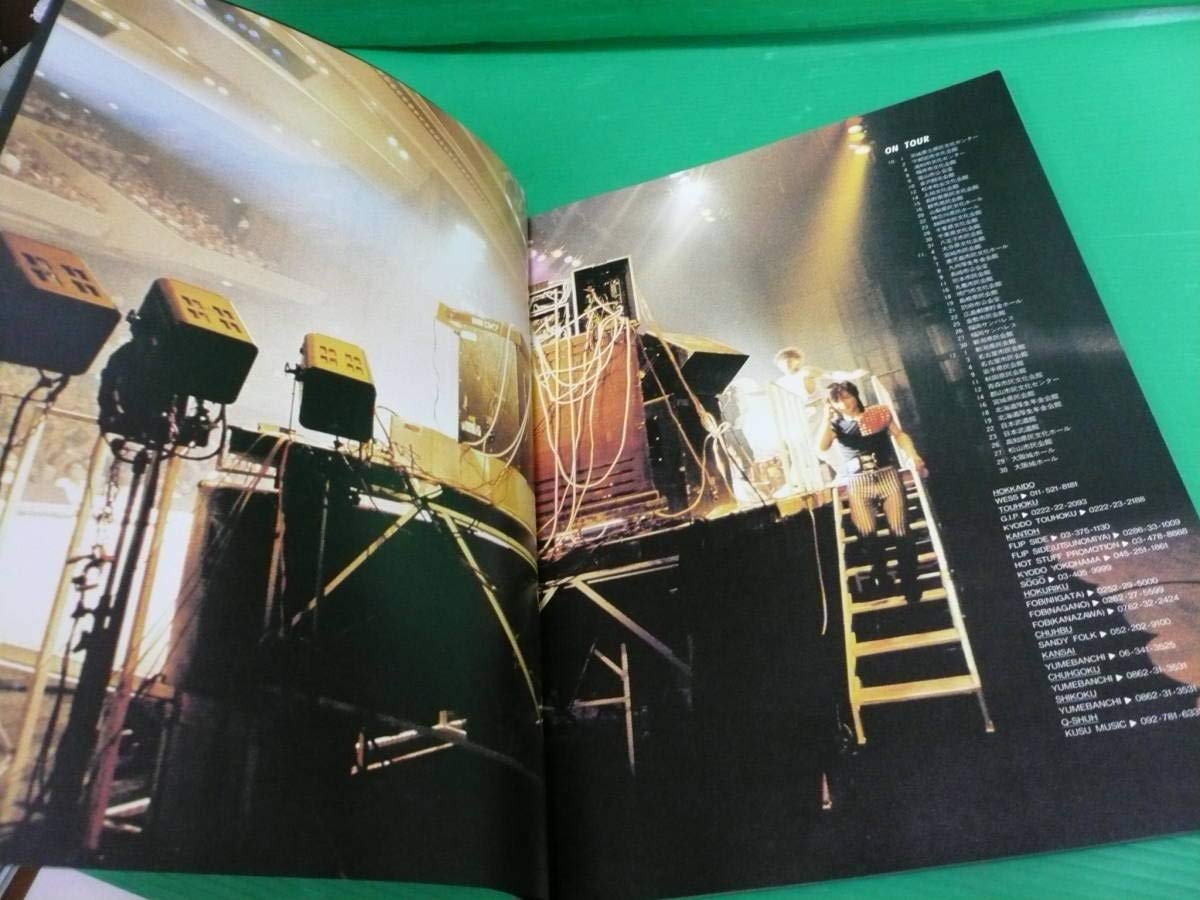 Amazon.co.jp: アルフィー THE ALFEE ツアーパンフ 1985 AUTUMN TOUR