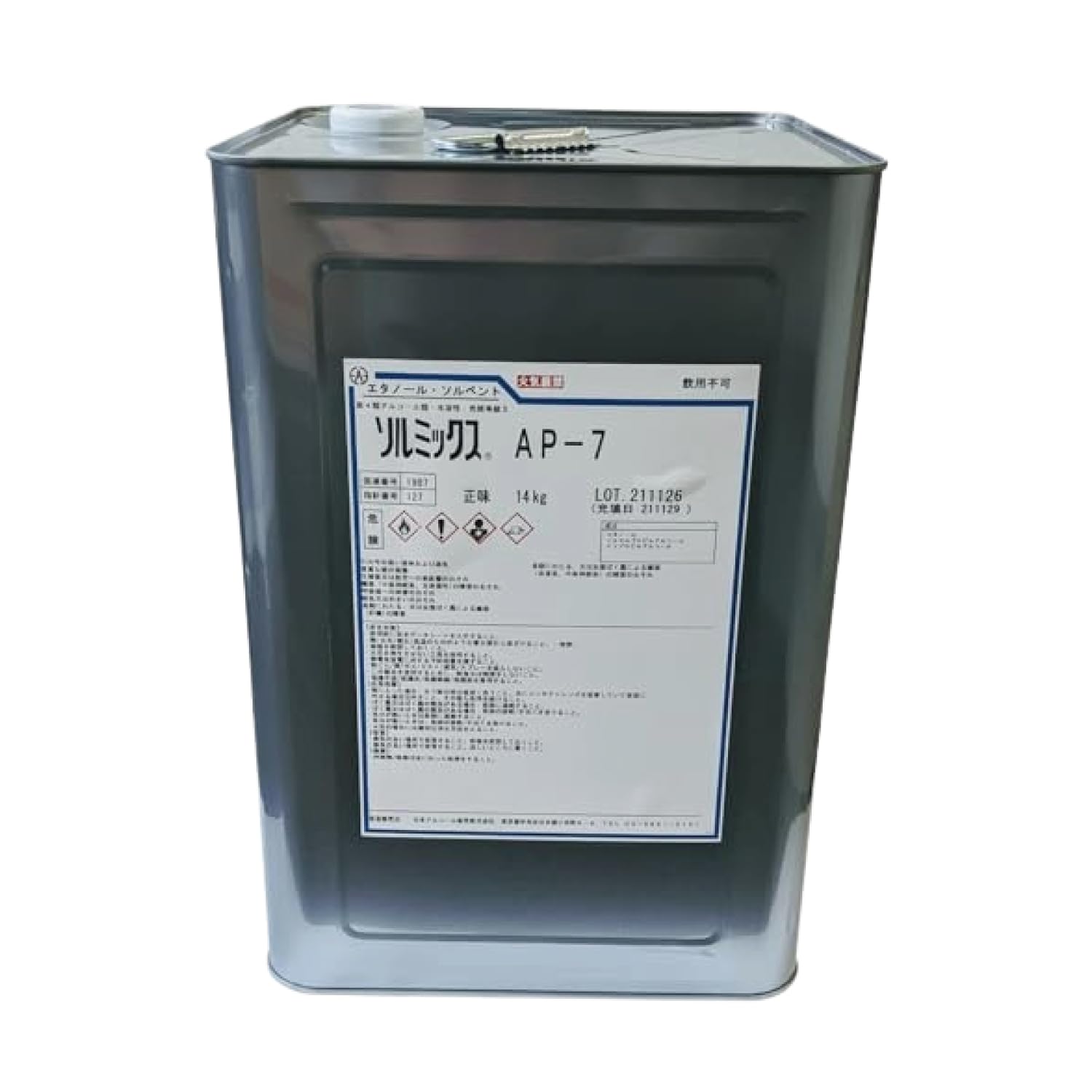 Similac sensitive 新品未使用7缶セット Similac sensitive 新品未使用7缶セット Similac Sensitive