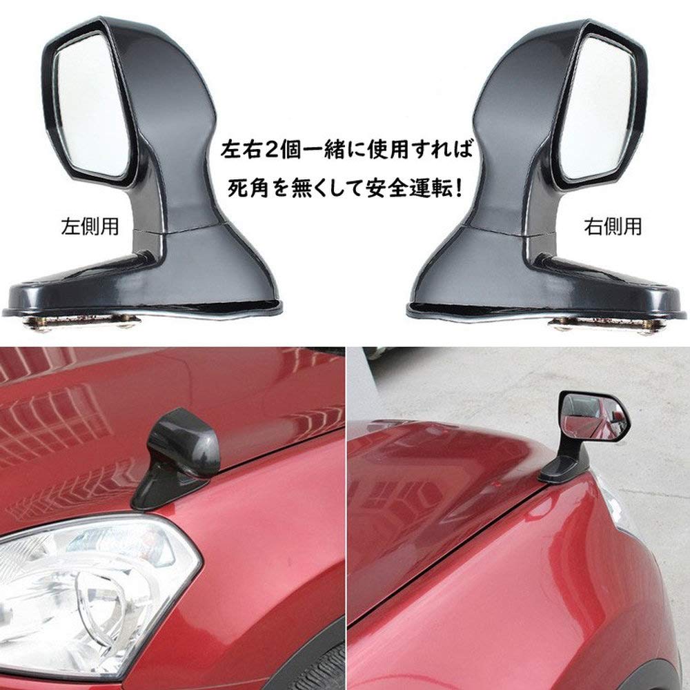 いすゞジェミニ左フェンダードアミラー用 自動車パーツ