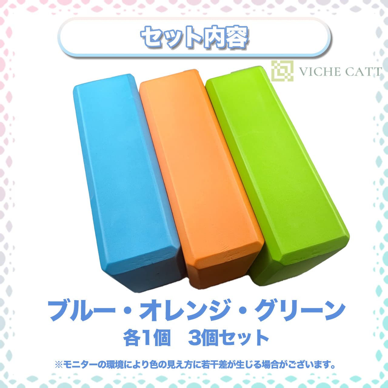 ファイヤートーチ　赤　3本セット （ジャグリング ） ファイヤートーチ 赤 3本セット （ジャグリング ） - メルカリ