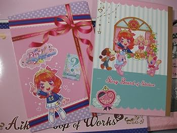 アイカツ！TOPOFWORKS vol.2 ～大空JUMP!!晴ればれ♡BOX～ アイカツ!TOP OF WORKS vol.2 -大空JUMP!!晴ればれ・BOX