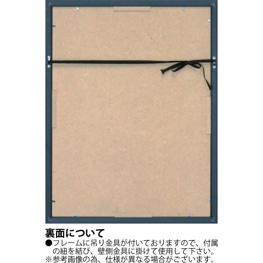 Amazon.co.jp: ユーパワー オマージュ キャンバスアート Mサイズ