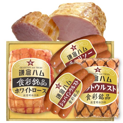 食彩銘品[KV-103] (配送日時指定用)