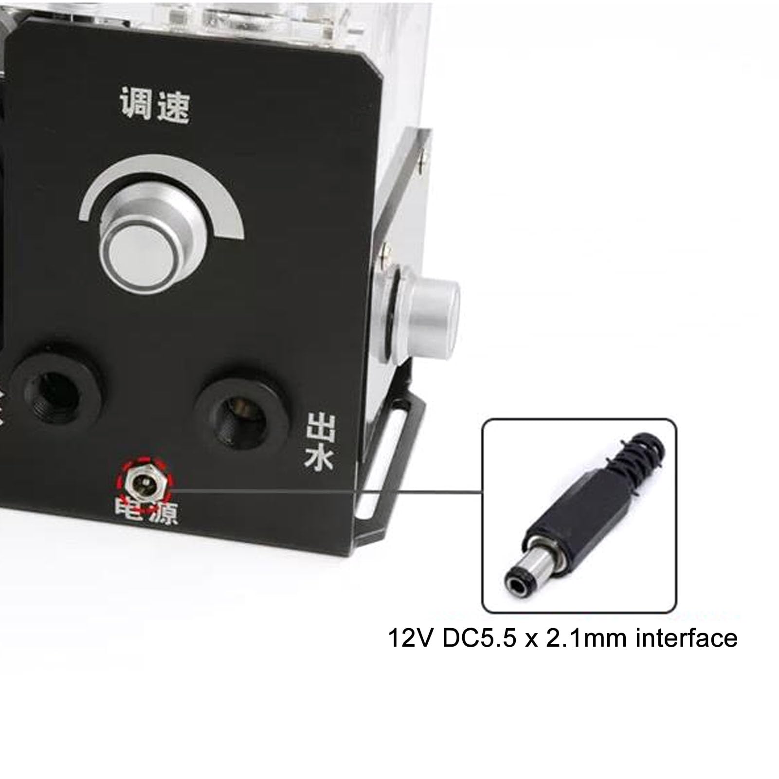 Sorandy Zbiornik na wodę 12 V, 5 A, 25 W, 1100 ml, mini pompa chłodząca wodą, pompa do systemów chłodzenia wodą PC, wentylator 4000 obr./min, zbiornik