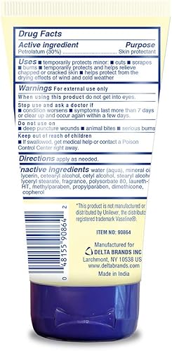 Miniatura 2 de Cuidado Personal cremoso vaselina, 4.5ounce