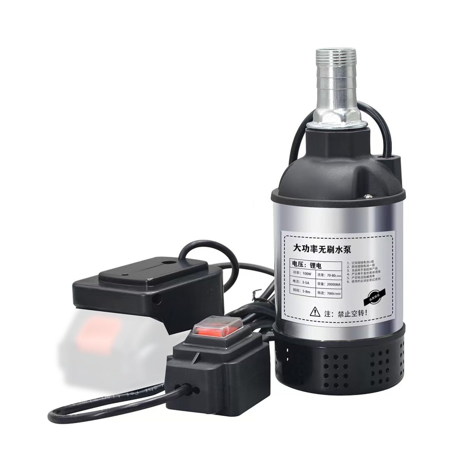 Eujgoov Bomba de Agua Sumergible de Elevación de 100W 70-80L por Minuto
