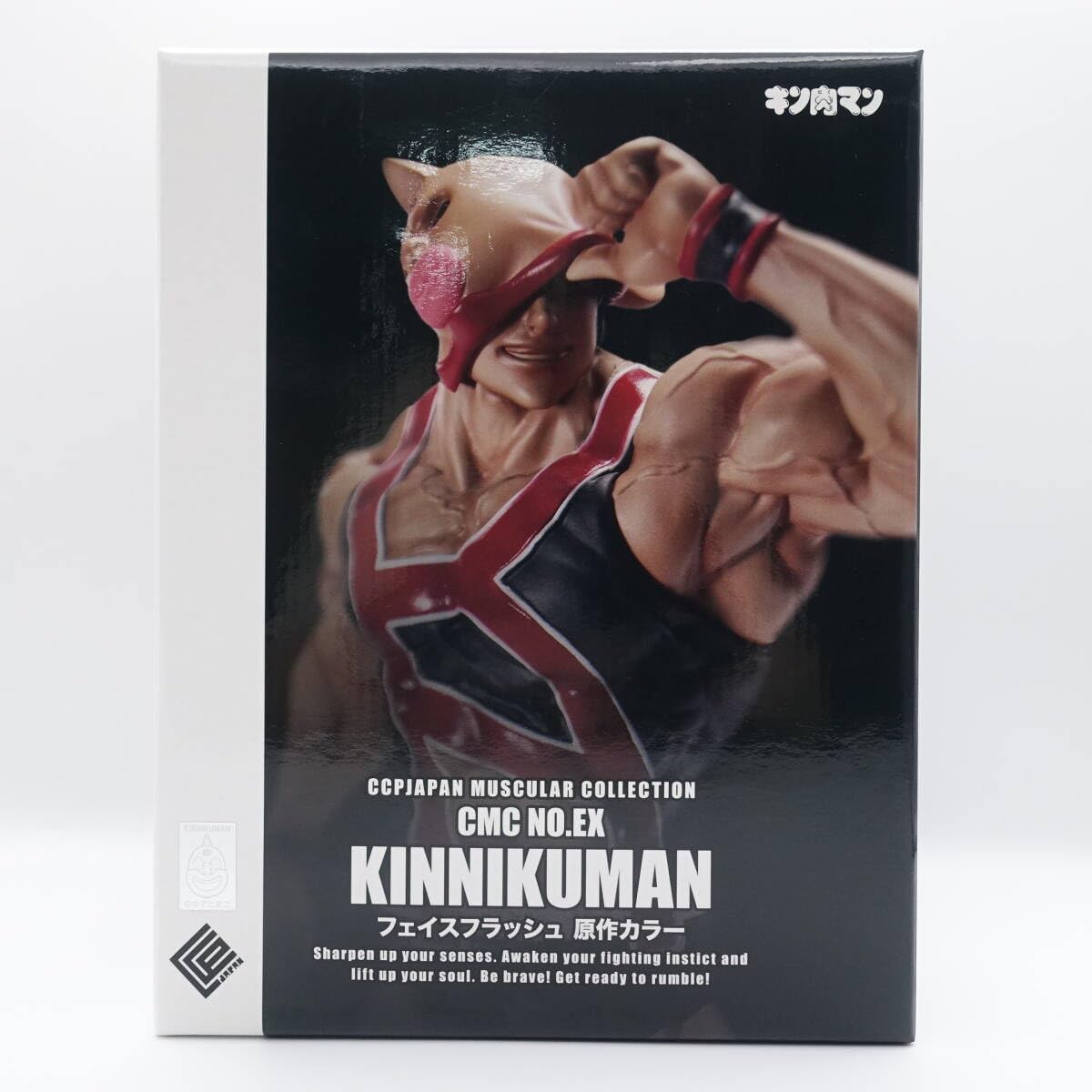 Amazon | キン肉マン CCP キン肉マン フェイスフラッシュ 原作カラー