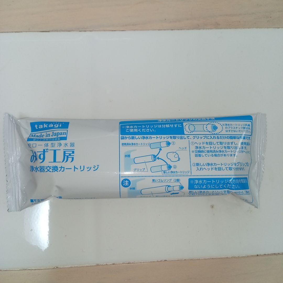 Amazon | タカギ 浄水器交換カートリッジJC0037 | ノーブランド品 