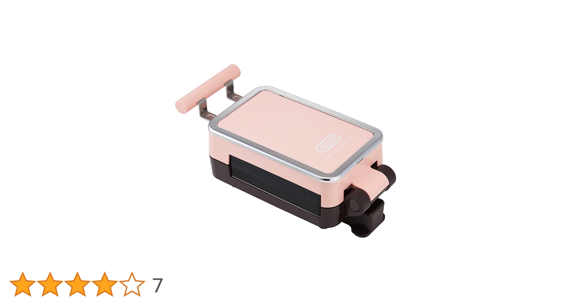 Amazon | 【Toffy/トフィー】 クォーターホットサンドメーカー K