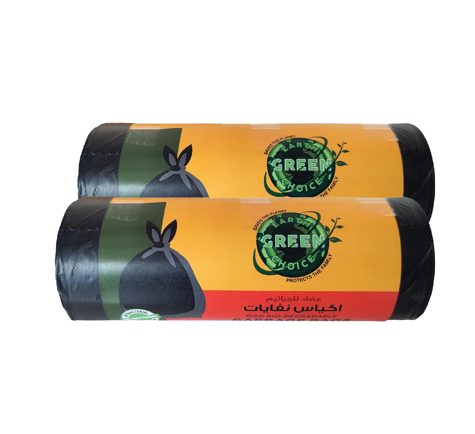 Earth Green Choice Bio Degradable Black Garbage Bags 55 Gallons Medium 80X110 Cms 2x15 Pcs Offer 30 Bags