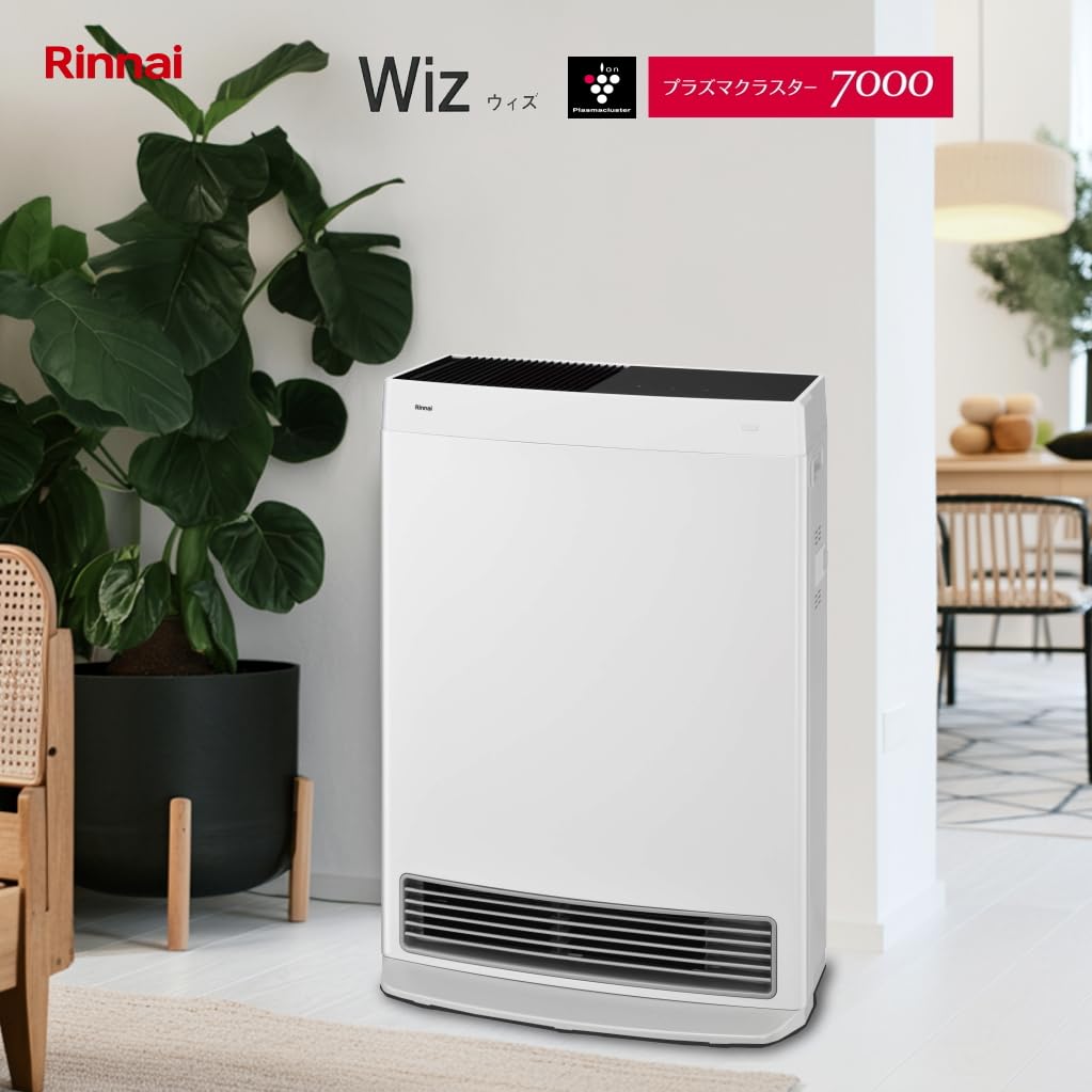 Amazon | リンナイ ガスファンヒーター Wis ウィズ RC-B5801ACP 【都市