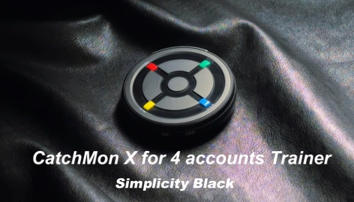 Amazon.com: megacom CatchMon X for 4 Account Auto Catcher