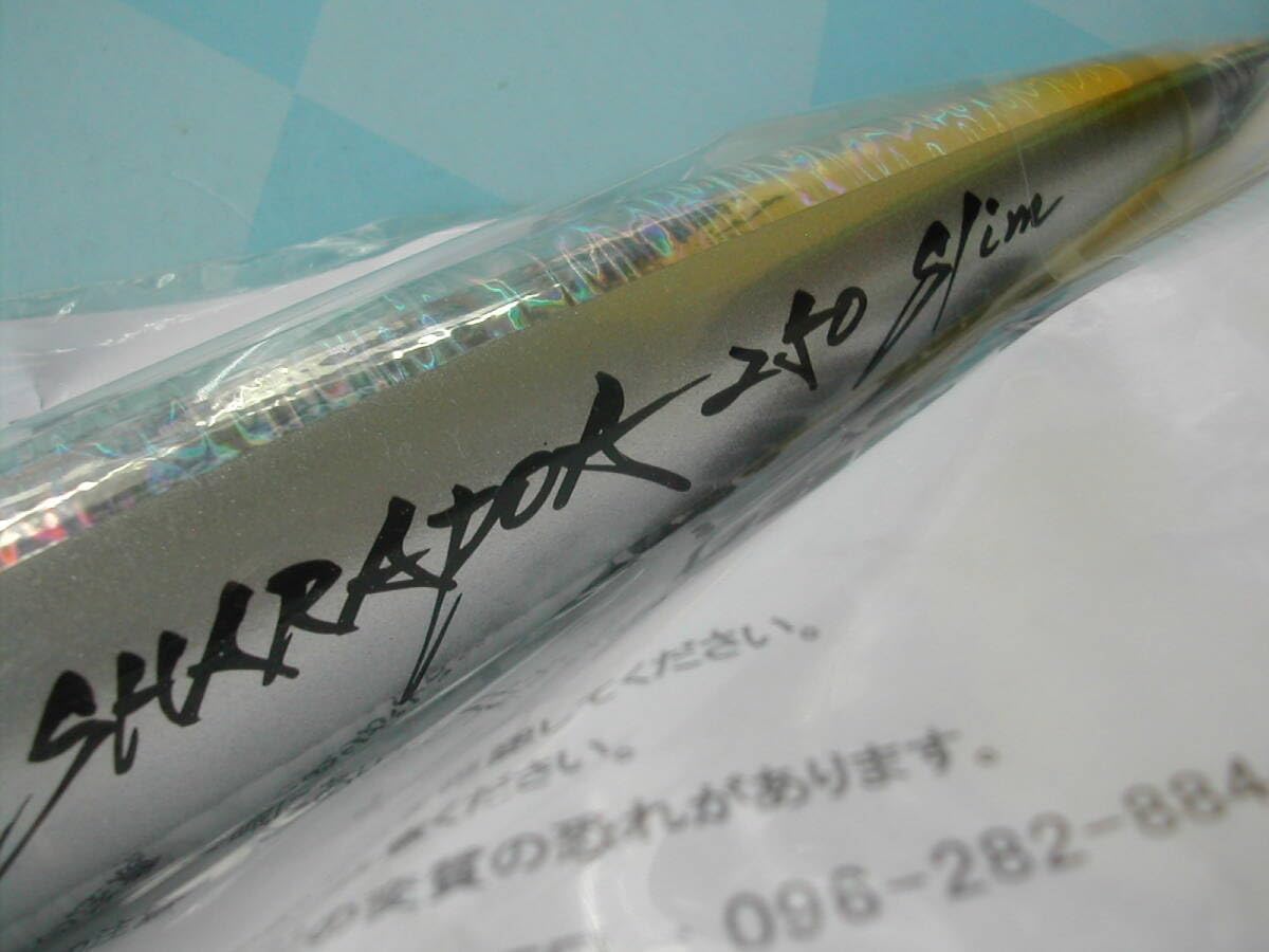 sharapoa250slim_image03.jpg ハンマーヘッド シャラポア 250 sharapoa250slim_image03.jpg ハンマーヘッド シャラポア 250