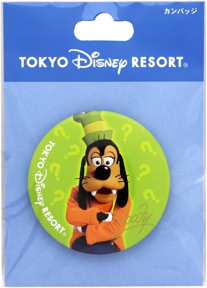 Amazon | プリントサイン入り 缶バッジ ( グーフィー ) カンバッジ Amazon | プリントサイン入り 缶バッジ ( グーフィー ) カンバッジ