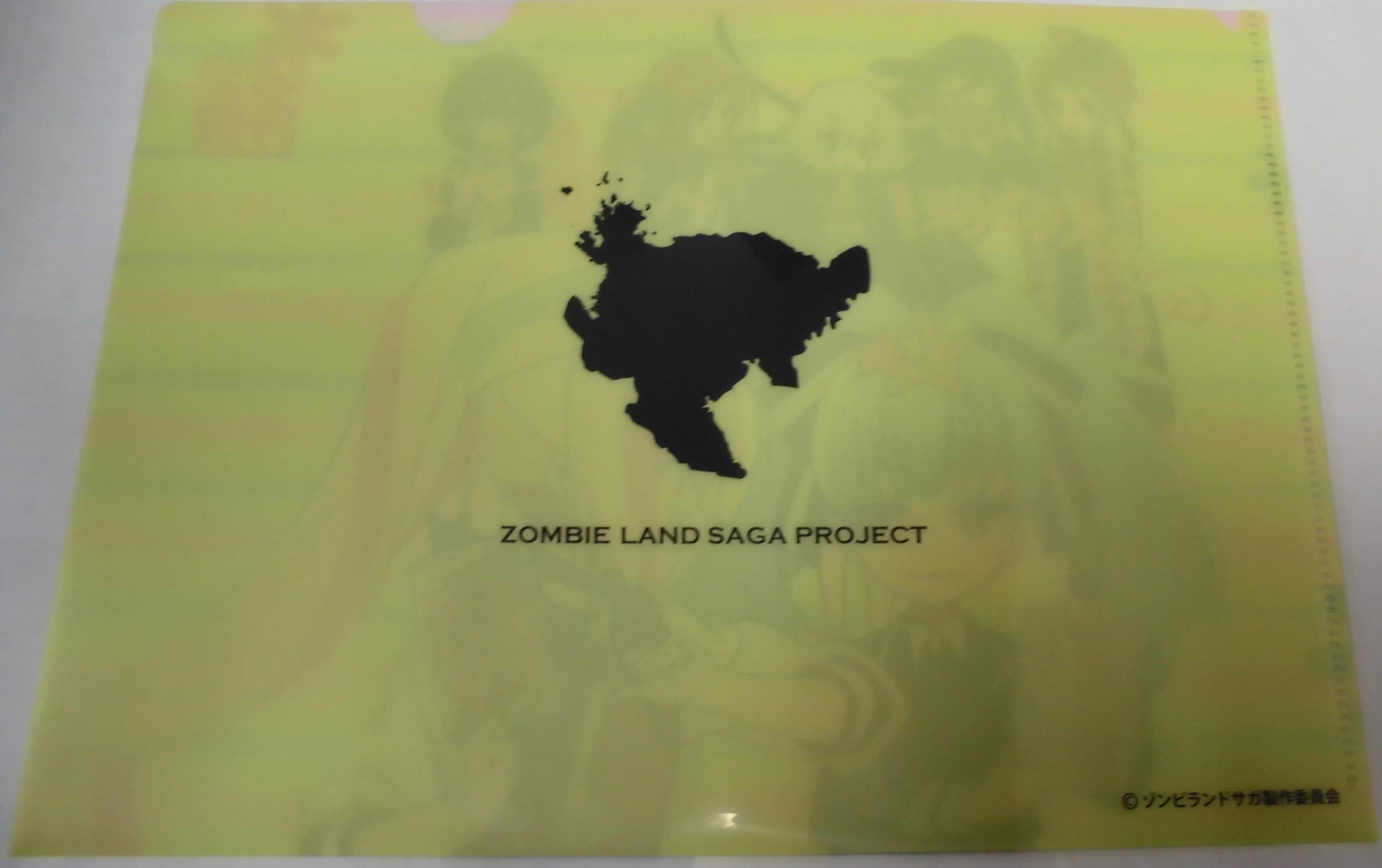 Amazon.co.jp: ゾンビランドサガ トレーディングミニクリアファイル