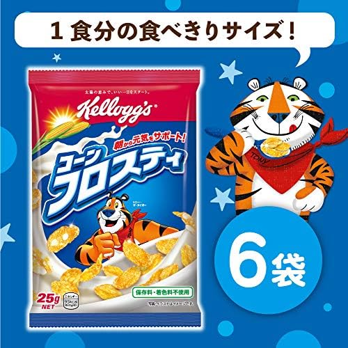 Amazon Amazon Co Jp限定 ケロッグ キッズバラエティボックス 294g 計12袋 ケロッグ 食品 飲料 お酒 通販