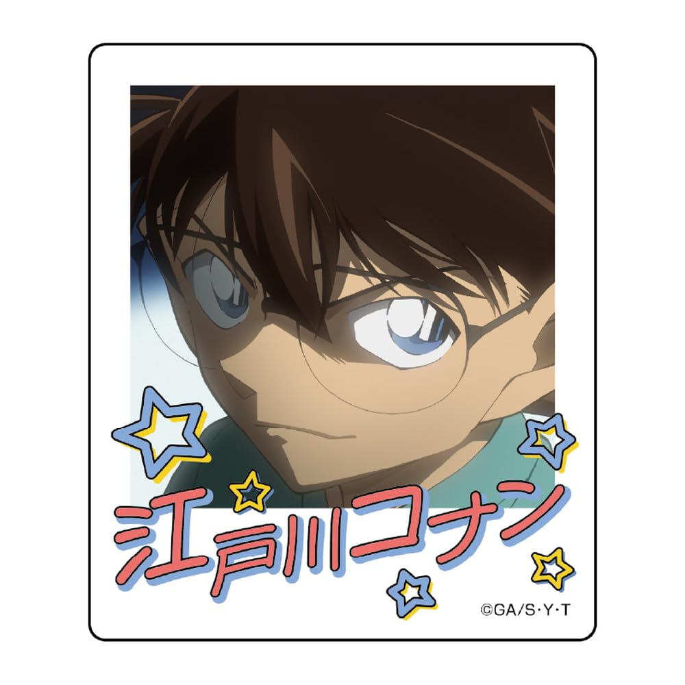 Amazon.co.jp: eyeup（アイアップ）名探偵コナン インスタントフォト