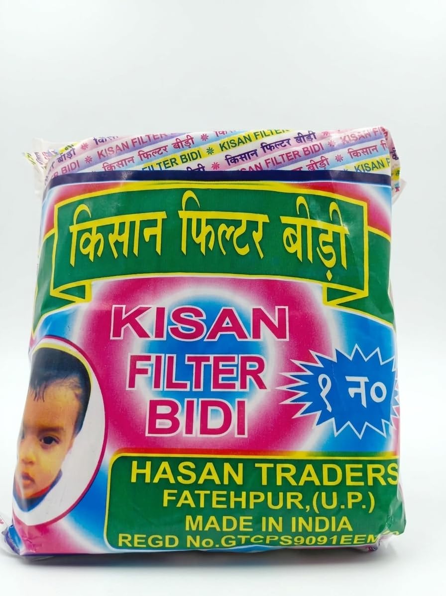 Hasan Traders Kisan Filter Bidi – Herbal, Nicotine-Free and Tobacco-Free Smoking Ayurvedic Blend (Pack of 1)-image-36
