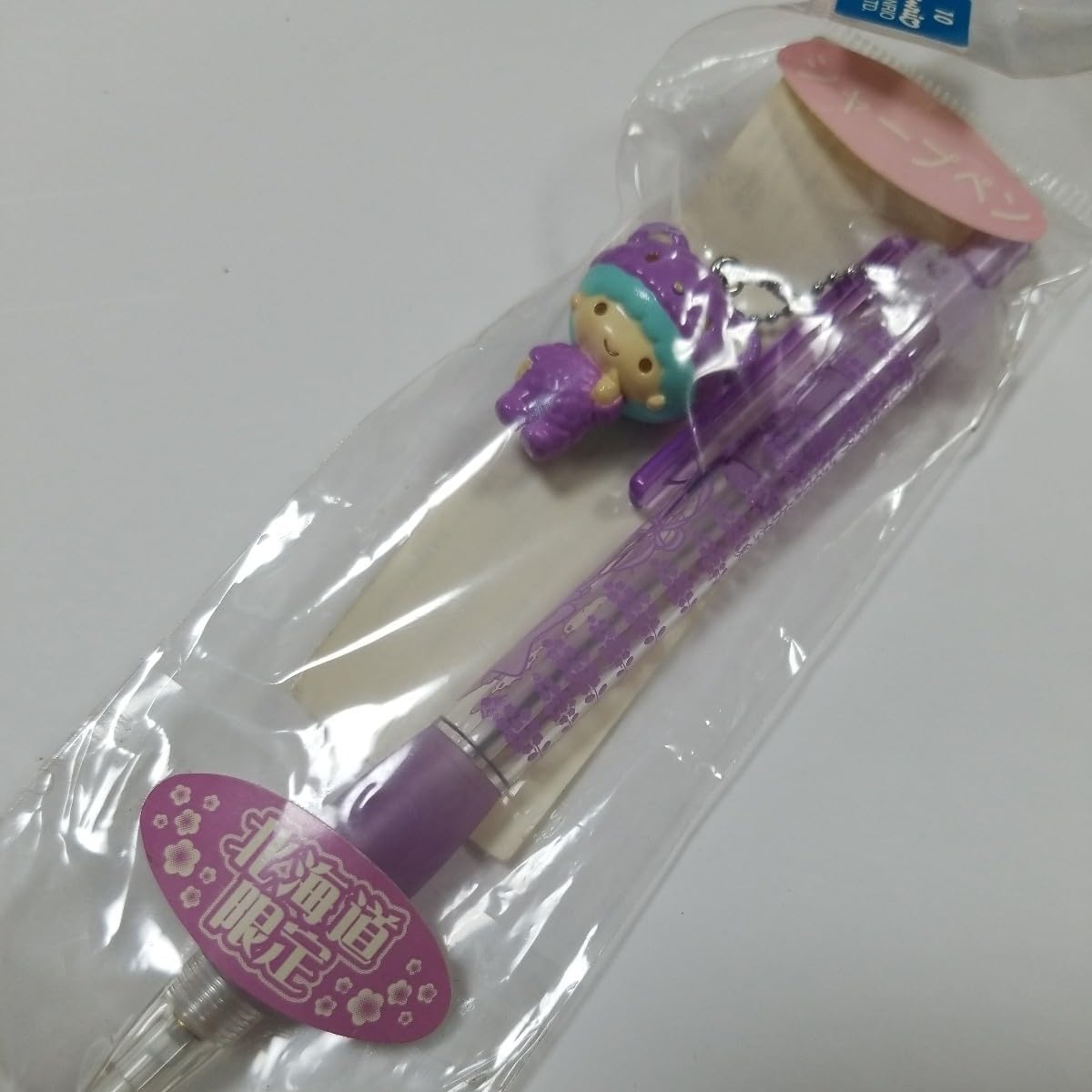 ご当地キキララ 北海道限定ラベンダーベア キキ シャープペン20本