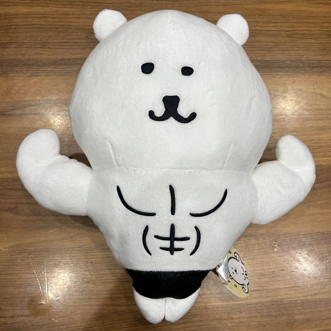 Amazon.co.jp: ナガノキャラクターズ 自慢の筋肉BIGぬいぐるみ