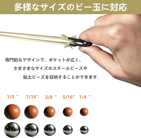 替えゴム スポーツ用 パチンコゴム アーチェリー 弓 耐久性 強力 トレーニング 屋外狩猟カタパルト交換 スリングショット 替えゴム(10PCS) (扁平ゴム) - 2