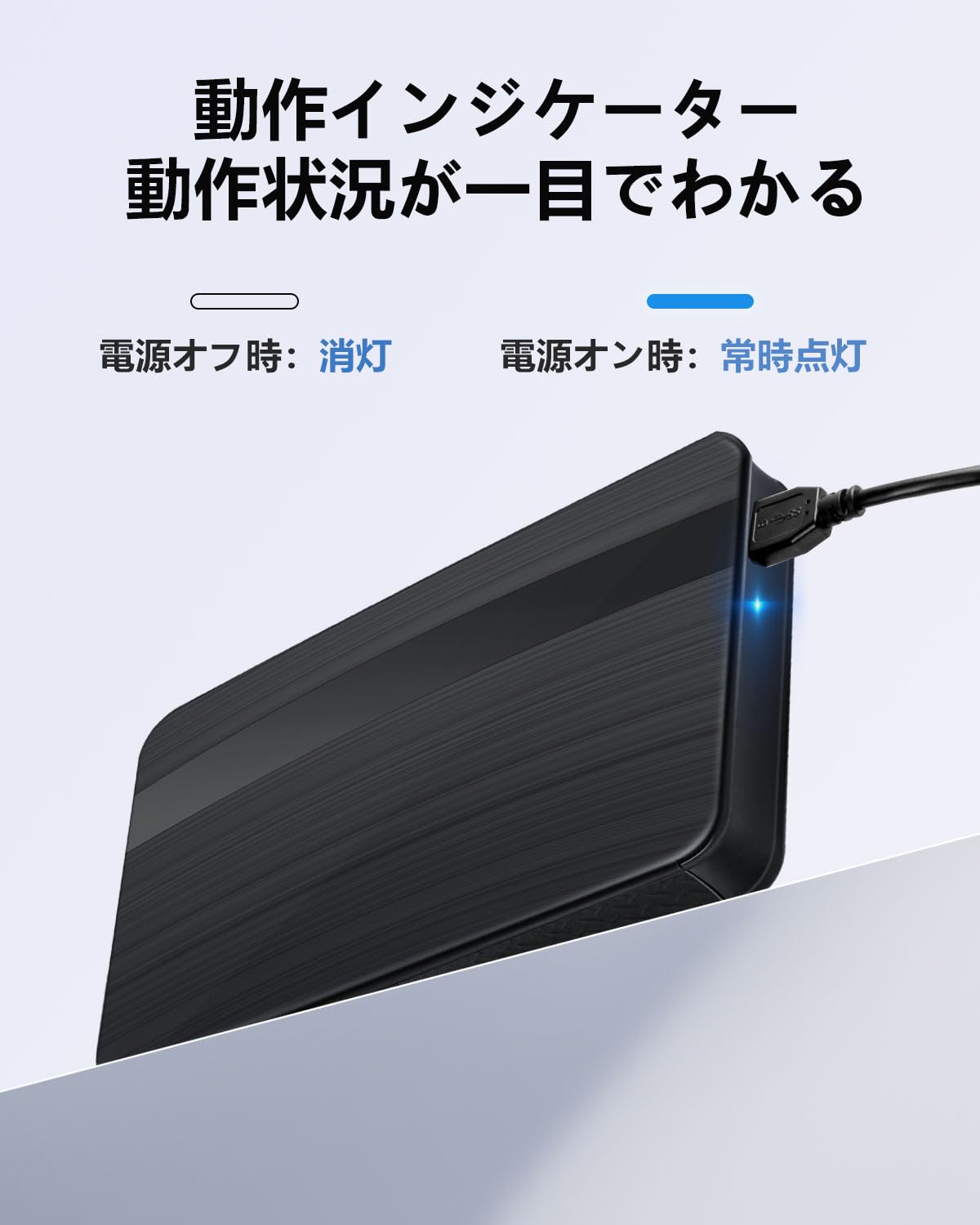 Amazon | 外付けHDD 8GB大容量 2.5インチハードディスク 静音外