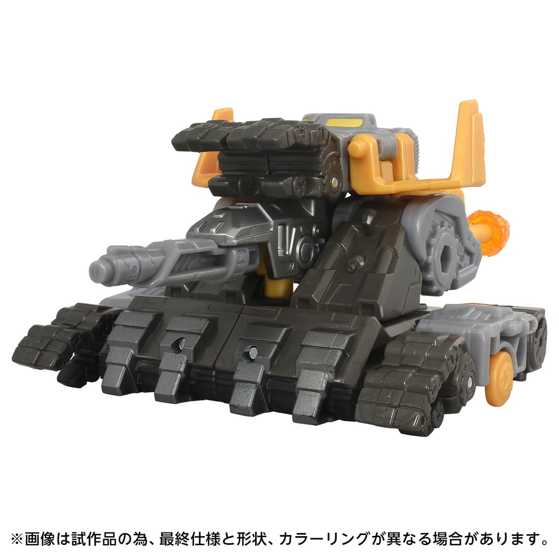 Amazon.co.jp: タカラトミー(TAKARA TOMY) T-SPARK エイジ・オブ・ザ