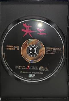 Amazon.co.jp: 英二 オルゴール 長渕 剛代表作イ・ナヨン/哀川翔