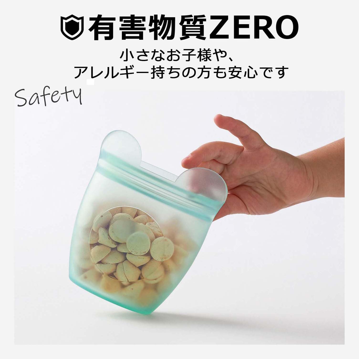 Amazon.co.jp: Zip Top（ジップ トップ）: STYLE：セット