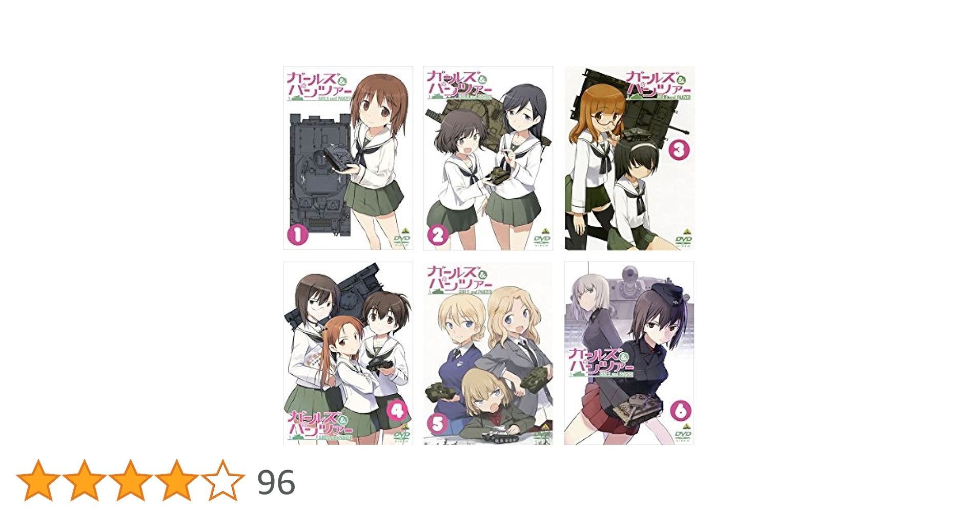 Amazon.co.jp: ガールズ&パンツァー [レンタル落ち] 全6巻セット