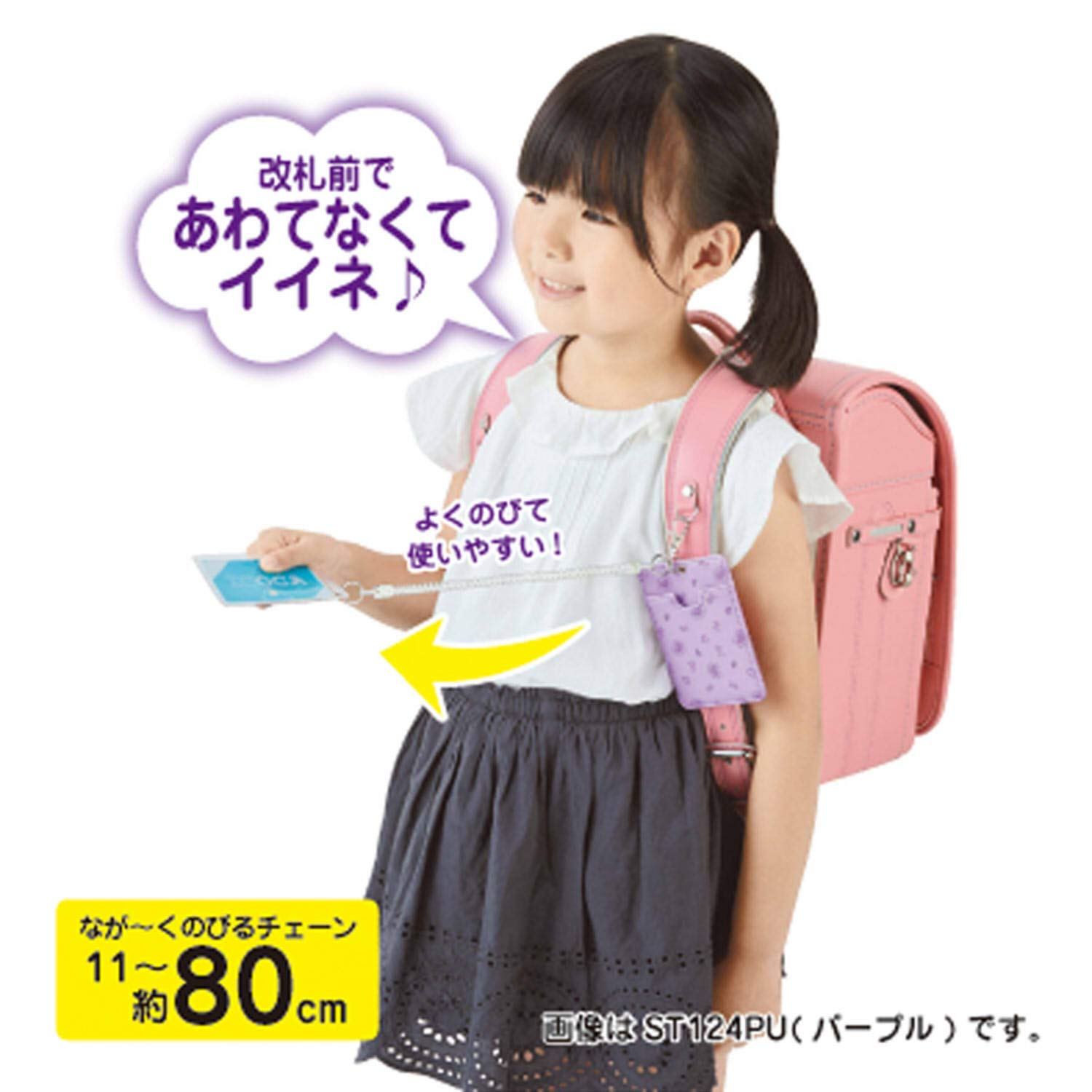 未使用⭐Two by Fours パスケース⭐昭和 クツワ スヌーピー ヨドバシ.com - クツワ プリザーブペンケース（ネイビー