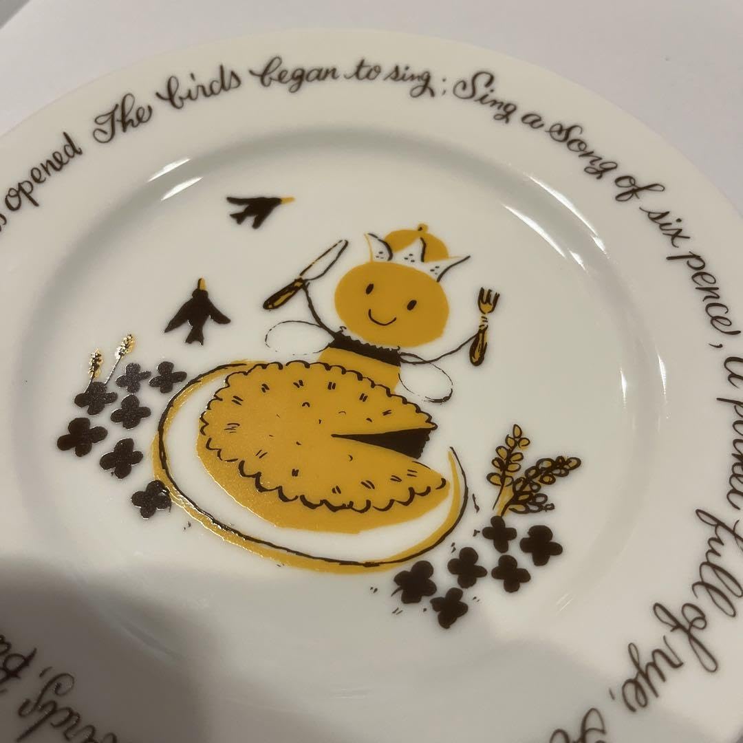 Amazon.co.jp: カレルチャペック紅茶店 フリーカップ ソーサー 
