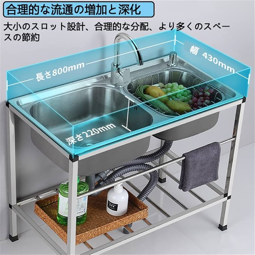 【幅80cm】屋外 流し台 ステンレス ガーデンシンク 作業台 キッチン 台所 61JXfvBbLoL._AC_UF894,