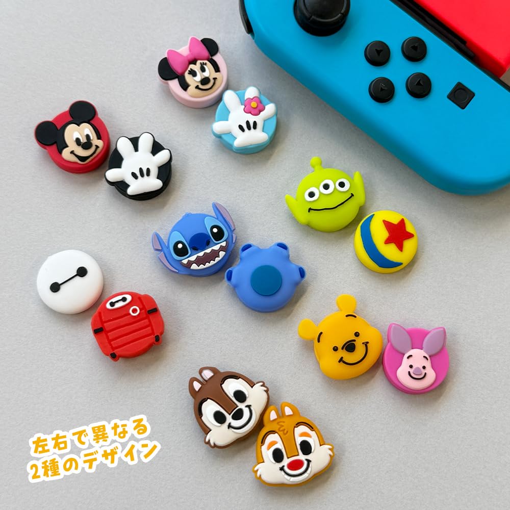 Amazon.co.jp: Switch SwitchLite Switch有機EL スティック カバー